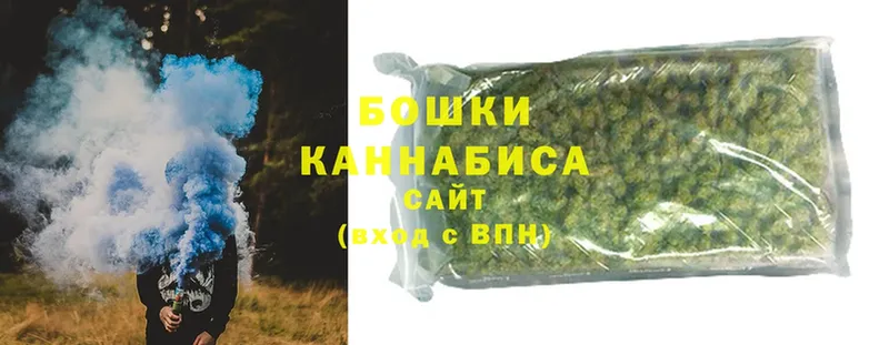 МАРИХУАНА THC 21%  Сыктывкар 